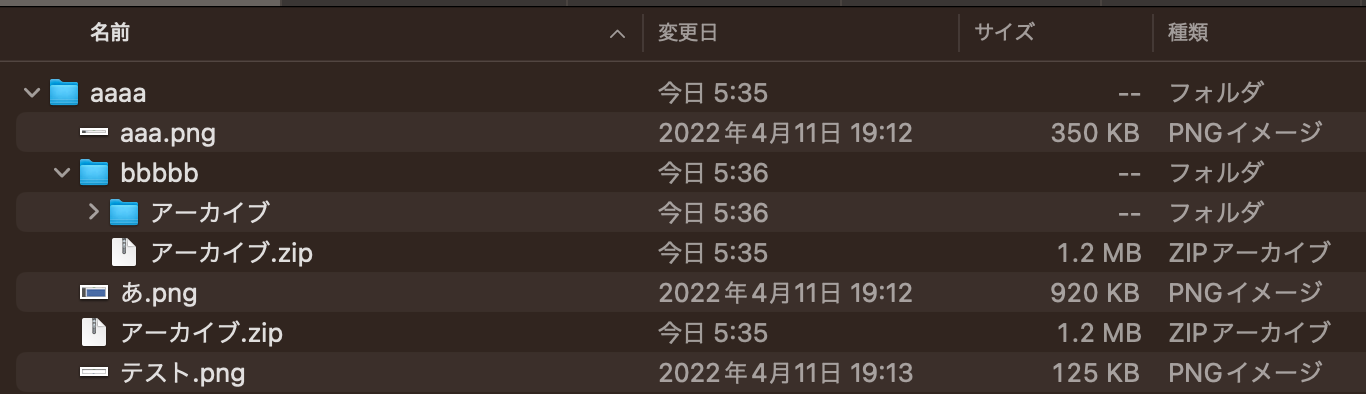 file_exploler_example