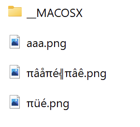 zip-test-win-normal