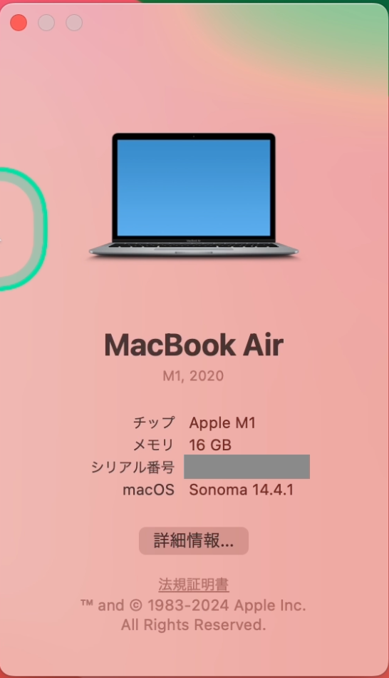 mac-sonoma1