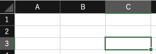 excel_cell-normal