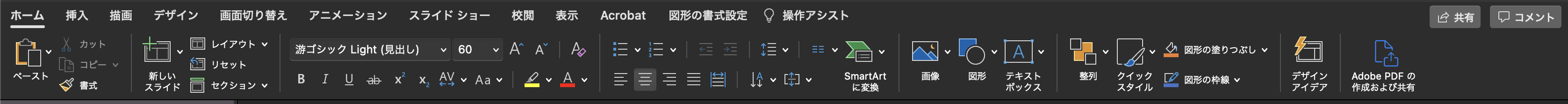 ppt_1