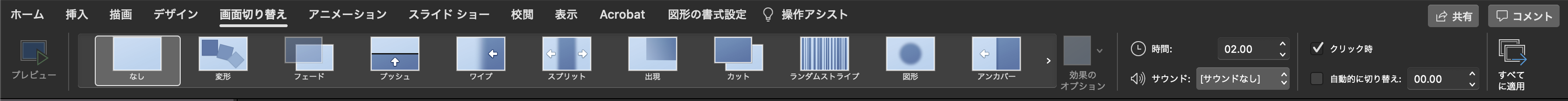 ppt_5