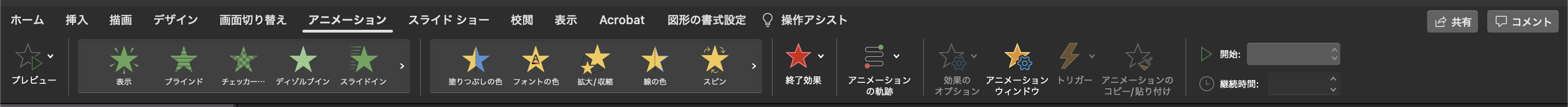 ppt_6