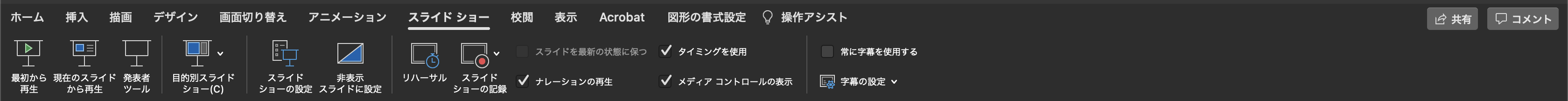 ppt_7