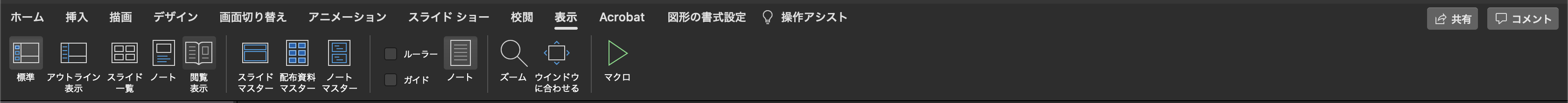 ppt_9