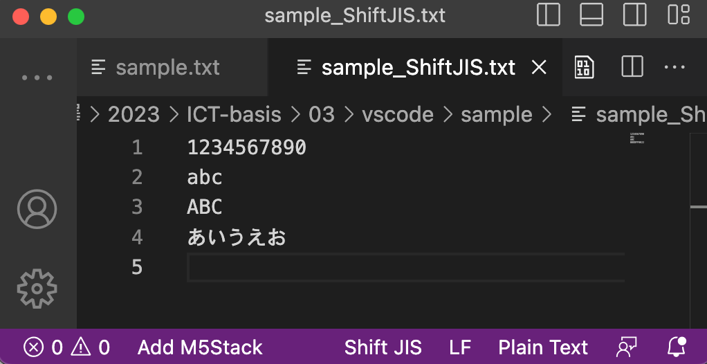 char-bug_shiftjis_shiftjis