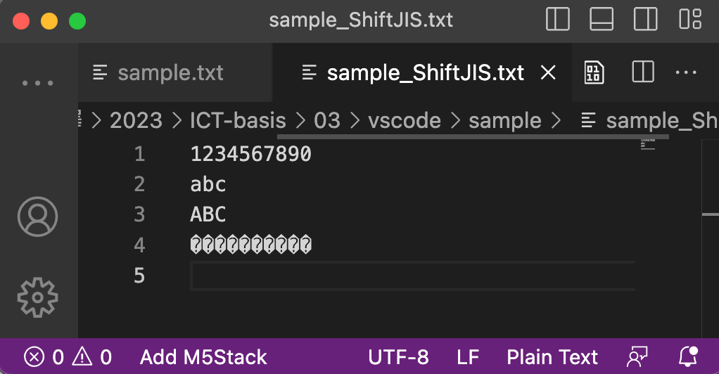 char-bug_shiftjis_utf8