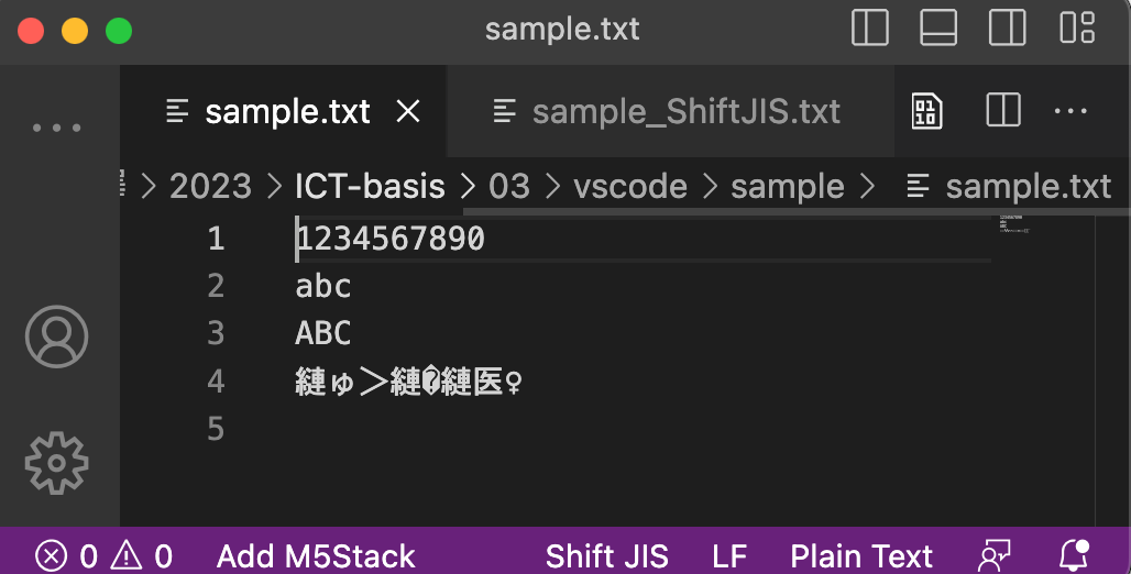 char-bug_utf8_shiftjis