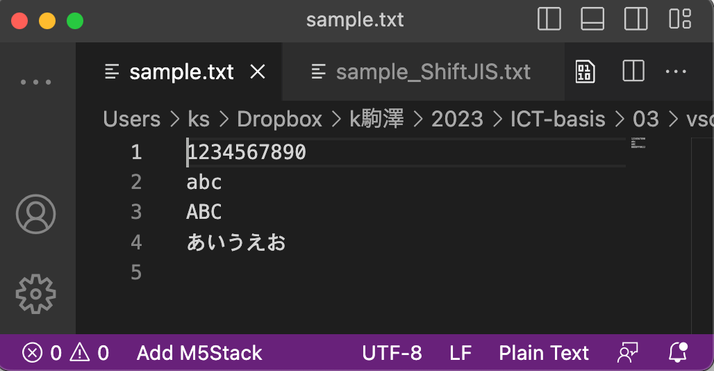 char-bug_utf8_utf8